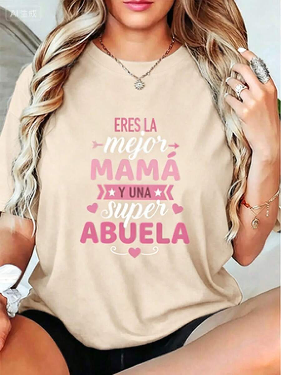 Camisetas estampadas de cuello redondo para verano (los pantalones son solo sugerencias de estilo) son holgadas y no realzan la figura, y el tejido es delgado y no abulta. Confeccionado con telas suaves, transpirables y amigables con la piel, ofrece comodidad en la parte superior del cuerpo y evita la sensación de sudoración, con un diseño de estampado clásico y sencillo, adecuado para el uso diario, ir de compras y para el tiempo libre, con los mismos modelos básicos y versátiles para hombres y mujeres, muy adecuado para ocasiones como el Día del Trabajo y el Día de la Independencia de México, y fácil de usar durante todo el año. - Beis - Ver 1