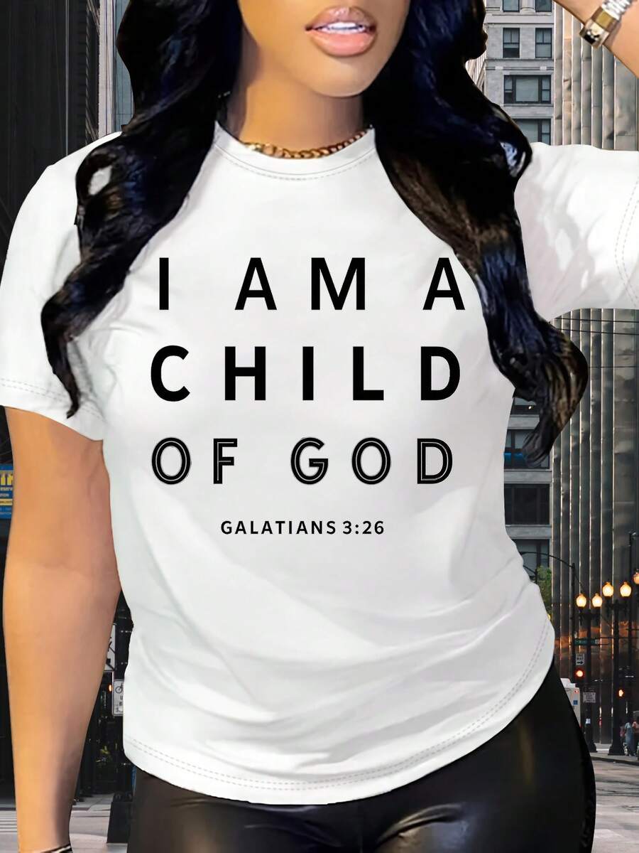 Women's Inspirational T-Shirt With Bible Verse - Matthew 19:26 Bible Design And Cross, Lightweight Casual Short Sleeve Top, Loose Fit, Machine Washable, Comfortable Summer Wear, Suitable For Church And Everyday Wear (Pink/Green) - 白色 - 查看 1