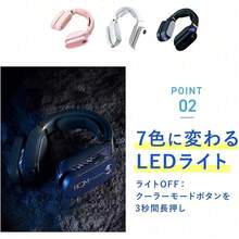 首掛けヒーター & クーラー 2in1 温冷両用 3 秒瞬間冷却 3 段階温度調整 2600mAh USB 充電 静音設計 夏冬兼用 通勤 通学 オフィス アウトドア - A-ホワイト - チェックする 5