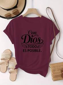 A Classic, Inspirational Religious Phrase In Spanish: "With God, All Things Are Possible." The Letter Print Is  And Stylish; This Simple, Casual, And Versatile Women's Short-Sleeved T-Shirt With A Round Neck Is Suitable For Leisure, Travel, Vacations, And Other Activities. STWB - 紫紅色 - 查看 4