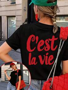 100% T-Shirt, Casual Short-Sleeved Top, Printed With An Artistic "C'est La Vie" Design In French-Style Red, Machine Washable, Suitable For Casual Wear And As A Fashionable T-Shirt, Made Of Comfortable Materials, Specially Designed For Fashion Lovers. - 黑色2 - 查看 7