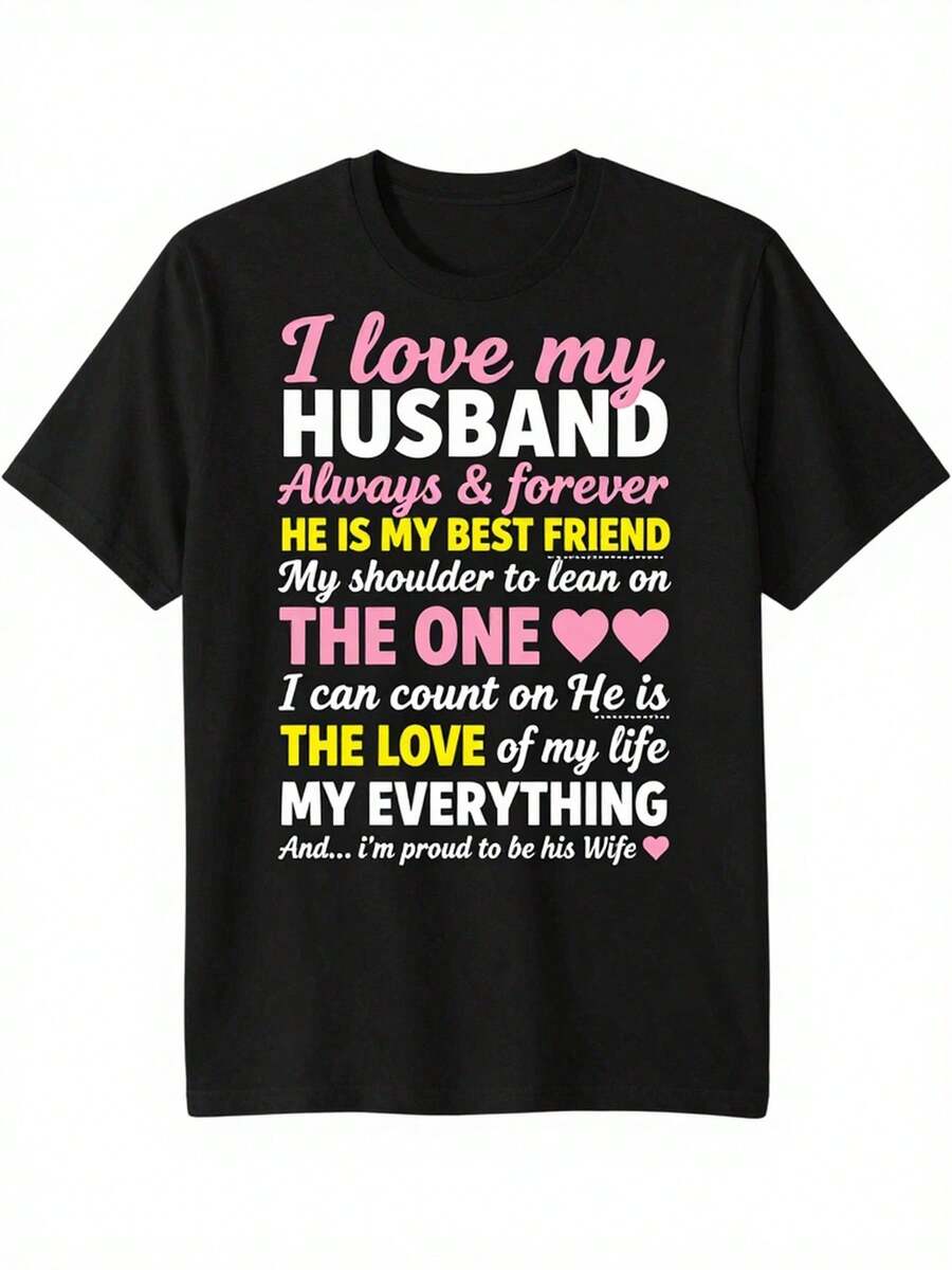 Men's "I Love My Husband" Wedding T-Shirt, Casual Heart Graphic Tee, Soft For Everyday Wear, Anniversary And Birthday Gift, Loungewear, All-Season Short Sleeve - 黑色 - 查看 1