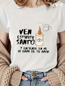 Nueva camiseta de algodón suave para mujer, decorada con un diseño de vela del Espíritu Santo, está llena de inspiración religiosa y es un regalo cristiano ideal para mujeres devotas, muy adecuada para usar en Pascua y la Cincoventena. Ropa casual de moda para mujer, ideal para el verano y adecuada para todas las estaciones. 100% algodón puro. Camiseta unisex de estilo retro urbano, holgada, de algodón puro, de manga corta y cuello redondo. - Blanco - Ver 1