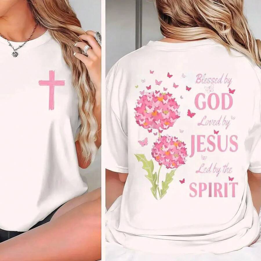 Blessed By God, Loved By Jesus, Guided By The Spirit. Two-Tone Pure Cotton T-Shirt, Urban Casual Style, Crew Neck, Short Sleeves, Modern For Women. - 白色 - 查看 1
