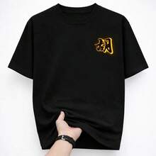 Loose Spring/Summer - Black - View 2