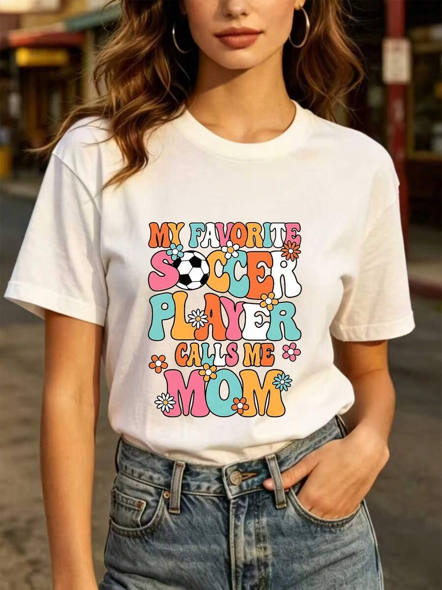 My "My Favorite Footballer Calls Me Mom" Gift T-Shirt Is Ideal For Football Moms Who Love Parties, A Perfect Team Spirit T-Shirt, Suitable For Family And Friends Gatherings, Comfortable And Fun, 180G Printed T-Shirt For Women. - 白色 - 查看 1