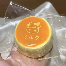 法官通过 V Bar 宣布了判决 - 彩色 - 查看 3