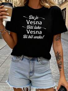 Camiseta de Mujer: Ser Vesna es Fácil, Cualquiera Puede Hacerlo. Estampado Exclusivo Serbio. Camiseta de Mujer Estilo Europeo de Verano, Cuello Redondo, Versátil para Uso Diario, Urbano y Festivales. Ropa de Mujer. Tops para Salir. - Negro - Ver 7