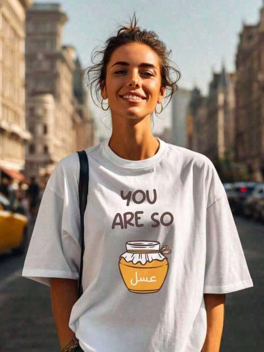 Camiseta Árabe Divertida: Camiseta Gráfica con Humor Egipcio, Camisetas Gráficas Occidentales, Ropa para Hombre, Camisas para Hombre, Camisetas Gráficas, Ropa para Mujer, Tops de Verano, Ropa de Verano, Camisetas Gráficas - Estilo Urbano Vintage, Unisex, Camiseta Holgada de Algodón de Manga Corta con Cuello Redondo, Blusas para Mujer. blusas.blusas casuales para dama. - Blanco - Ver 1