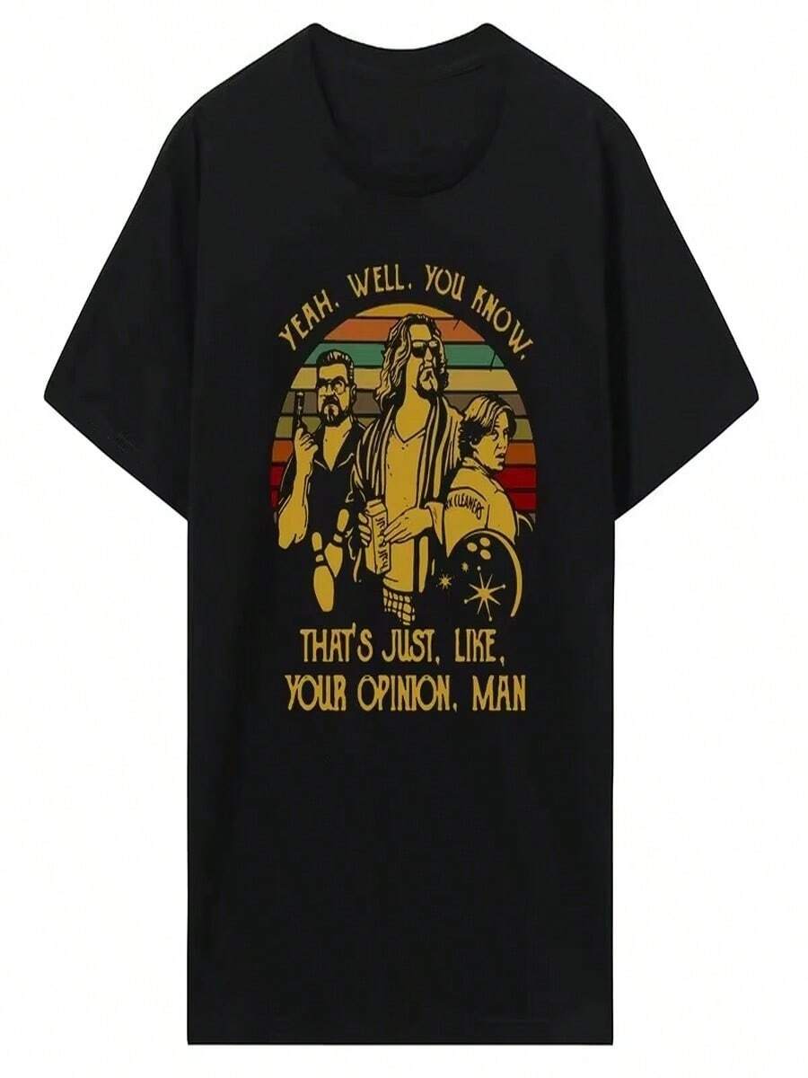 "Sí, ya sabes que esa es solo tu opinión personal." Camiseta retro con estampado gráfico, cuello redondo informal, estilo unisex, con el dise?o de "El Gran Lebowski". - Negro - Ver 1