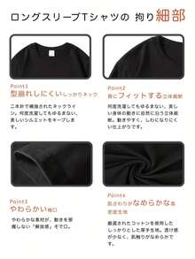 Women T-Shirts - Black - View 5