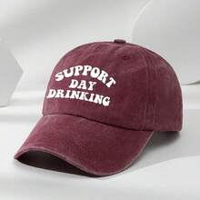 Support Day Drinking Letter Print Washed Denim Dad Hat, Adjustable Unisex Vintage Baseball Cap For Daily Outdoor Casual Wear - 酒紅色3 - 查看 7
