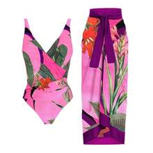 Women's One-Piece Swimsuit, Sexy Bikini With Long Lace-Up Skirt, Three-Piece Set. - 石上花粉顏色 - 查看 1