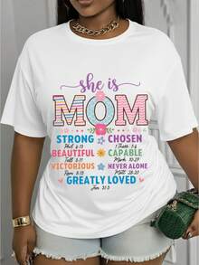 Una camiseta holgada, de cuello redondo y manga corta, estampada con versos que alaban a las madres, perfecta para el uso diario y la moda en redes sociales. Es una prenda divertida y moderna, fácil de lavar y adecuada para cualquier temporada. - Blanco - Ver 1
