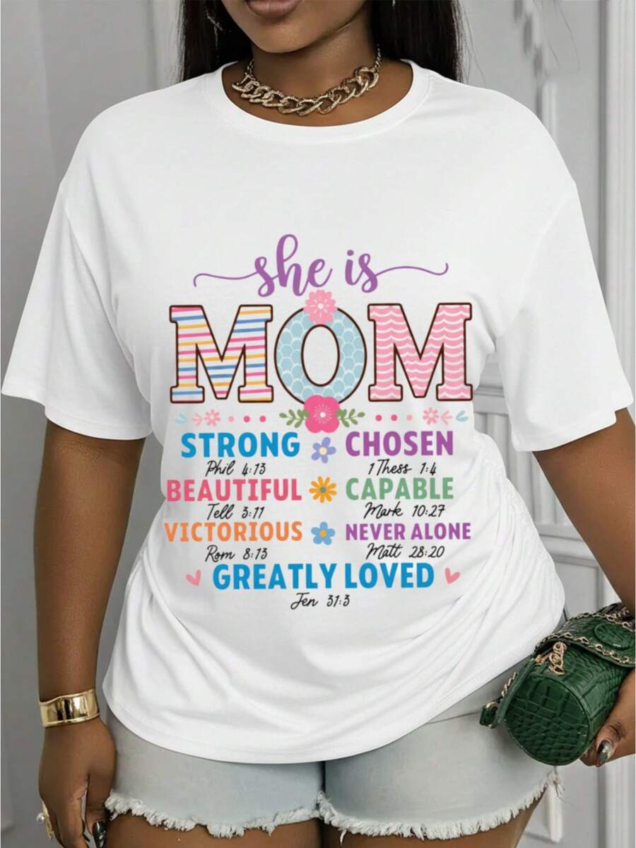 Una camiseta holgada, de cuello redondo y manga corta, estampada con versos que alaban a las madres, perfecta para el uso diario y la moda en redes sociales. Es una prenda divertida y moderna, fácil de lavar y adecuada para cualquier temporada. - Blanco - Ver 1