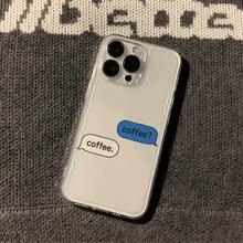 coffee Funda para teléfono de alta calidad, hermosa y linda, estilo anime, para uso diario, compatible con los modelos de  17, 16/16Plus/16Pro/16Promax, Air 15/15Plus/15Pro/15Promax, 14/14Plus/14Pro/14Promax, 13/13Pro/13Promax, 12/12Pro/12Promax, 11/11Pro/11Proamx. - Color mixto 1 - Ver 7