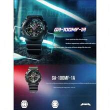 Casio 卡西欧 G-Shock GA-110 系列男士手表 200 米防水 LED 照明运动石英腕表 - 均碼 - 查看 3