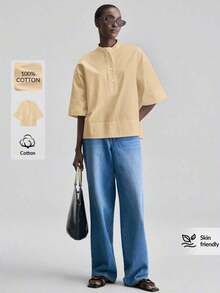 de diseño versátil y casual de serie esencial con sensación de lujo minimalista, con cuello redondo, hombros caídos y diseño suelto, silueta corta por delante y larga por detrás, de estilo urbano moderno y elegante para oficina, ideal para bod - Caqui - Ver 2