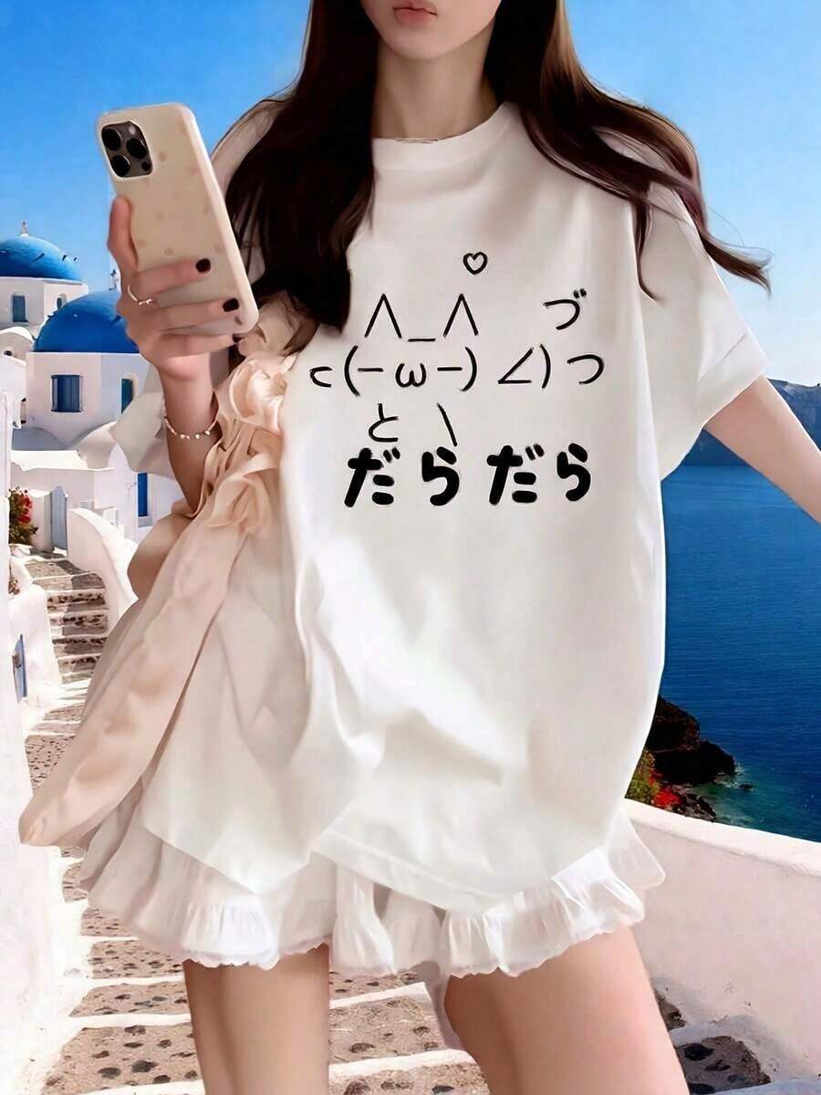 Camiseta casual de mujer 100% algodón con estampado "Coffee First" - Blanco - Ver 1