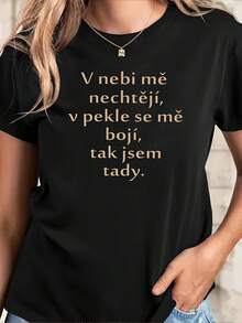Women's T-Shirt With Czech Slogan | Short Sleeve, Round Neck, Casual Top With Slogan Print, Spring Summer Blouse For Everyday Wear - Black - View 1
