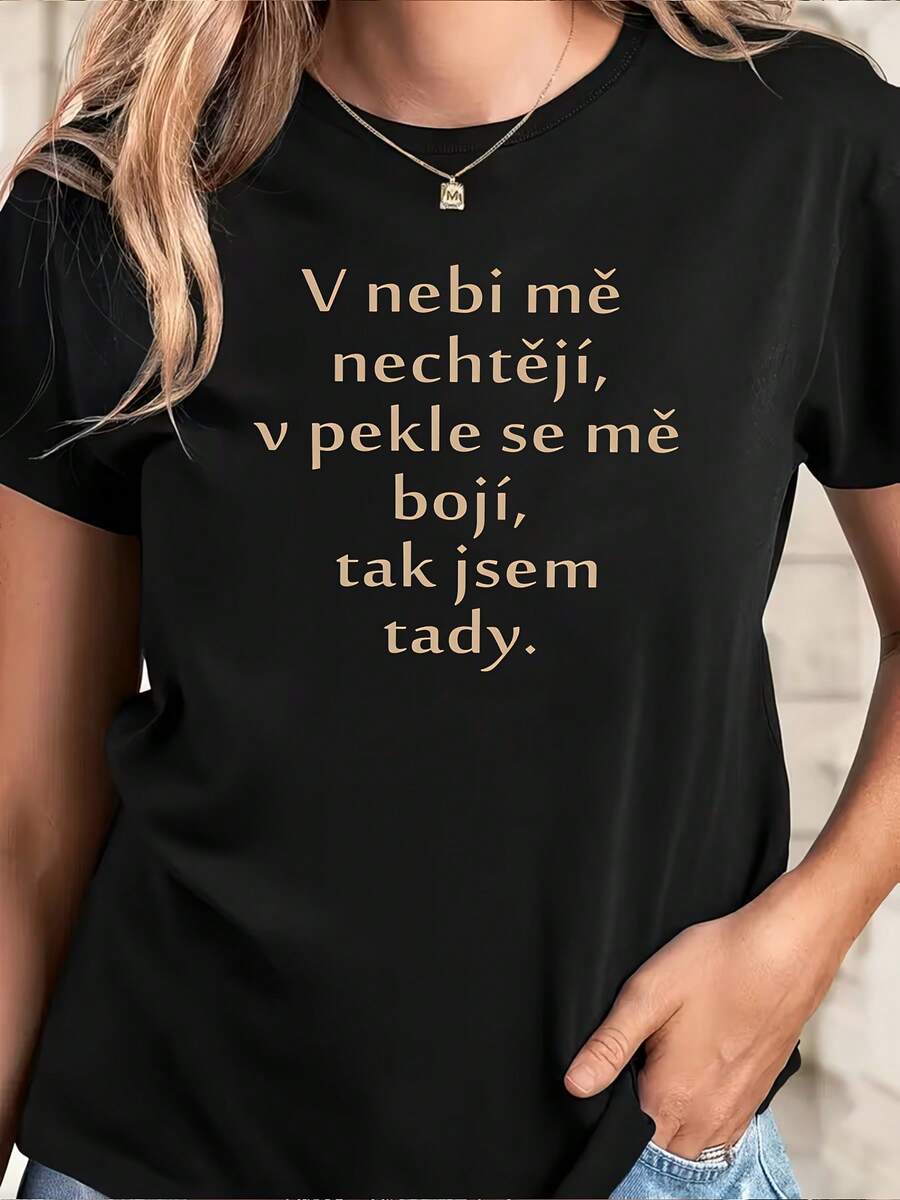 Women's T-Shirt With Czech Slogan | Short Sleeve, Round Neck, Casual Top With Slogan Print, Spring Summer Blouse For Everyday Wear - Black - View 1