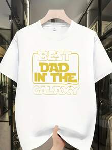Men's Graphic T-Shirt "World's Best Dad" - Solid Color Crew Neck Casual Tee With Bold Yellow Lettering, Perfect For Outdoor Activities And Casual Wear | Casual T-Shirt | Bold Graphic Tee | Comfortable Fit - 白色 - 查看 1