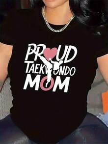 Suave, transpirable y ligera para comodidad durante todo el día. Camiseta de manga corta de poliéster para mamás orgullosas de taekwondo, ideal para usar en el gimnasio, duradera y cómoda, perfecta para entusiastas de los deportes, con tela ligera y transpirable, adecuada para actividades en interiores y exteriores. Cuello redondo clásico con un corte relajado que favorece todas las formas del cuerpo y fácil de combinar con jeans, pantalones cortos y leggings. - Negro - Ver 1
