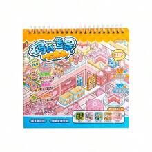 Brand New Micro Scene Sticker Series, For Organizing And Decorating: Food, Desserts, Supermarket And Stacked Micro Models. - Miniature Landscape Collection 9.0 - Super Salesperson - View 5