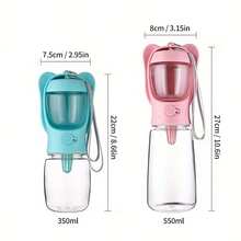 Portable Dog Water Bottle/Food Bowl, Portable Water And Food Bowl/Feeder, 2-In-1 Pet Travel Cup, Dog Water Bottle, Outdoor Dog Water Bottle, Outdoor Cat And Dog Drinking Utensils - Multicolor - View 7