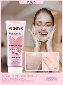 Pond's 溫和弱酸性控油泡沫洗面乳，含菸鹼醯胺微氣泡濃密泡沫，溫和控油、清潔毛孔、維持油水平衡、亮白肌膚，適合敏感肌，清爽不緊繃 - 亮白祛斑 - 查看 11