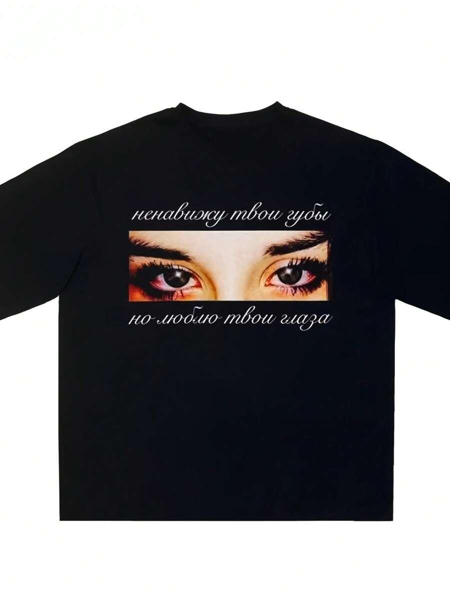 Camiseta negra estampada para hombre 2026 con diseño de ojos expresivos, combina perfectamente con estilos hip-hop gótico y retro Y2K, adecuada para conciertos, fiestas y uso diario - Camiseta de manga corta con cuello redondo de corte regular, tela ligeramente elástica, adecuada para el hogar, la oficina y fiestas, camiseta para mujer. - Negro - Ver 1