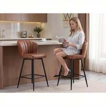 Wahson Bar Stools Set Of 2 Modern Counter Chairs With Shell Designed Backrest For Home Bar Restaurant - 黑色 - 查看 10