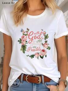 Pink Floral Print T-Shirt | Inspirational Quote: "With God, All Things Are Possible," Featuring A Rose Design That Expresses Religious Faith And Spiritual Inspiration. | Women's Regular Fit, Short Sleeves, Crew Neck, Slightly Stretchy Fabric. - 白色 - 查看 6