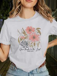 Limited Edition Women's T-Shirt, Comfortable And Stylish, With "Thank You, Lord" Print, Psalm 130:5, Matching Set For Friends, Casual Loose Fit, Versatile, Comfortable And Skin-Friendly, Crew Neck. Custom Print, Matching Set For Friends, Casual Loose Fit, Versatile, Comfortable And Skin-Friendly, Women's Crew Neck T-Shirt. Lightweight Cotton. - 綠色 - 查看 6