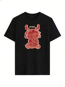 Chinese New Year Dragon T-Shirt, Fashionable Short-Sleeve T-Shirt For Spring And Summer 2026, Made In Mexico, 180 Grams. Cartoon Print, Couple Design, Suitable For Indoor Or Outdoor Wear. Crew Neck, Unisex, Ideal For Office And Leisure. One-Piece Pack. - BK-P631577SLNDXZGY574 - 查看 3