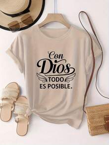 A Classic, Inspirational Religious Phrase In Spanish: "With God, All Things Are Possible." The Letter Print Is  And Stylish; This Simple, Casual, And Versatile Women's Short-Sleeved T-Shirt With A Round Neck Is Suitable For Leisure, Travel, Vacations, And Other Activities. STWB - 杏色 - 查看 4