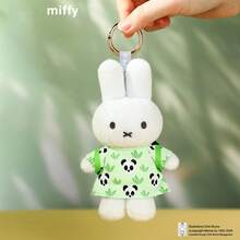 Bộ sưu tập Miffy: Mặt dây chuyền hình gấu trúc nhồi bông mềm mại và đáng yêu, móc khóa hình thỏ Miffy dễ thương. - Nhiều màu - Xem 5