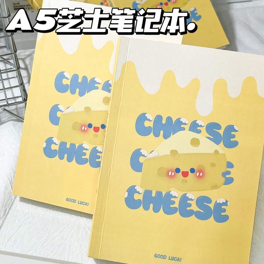 高品质A5奶酪图案笔记本,超厚便签本,实用学生日记本,可爱笔记本,大号白色笔记本 - 彩色 - 查看 1