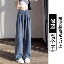 Women Outdoor Pants - Dark Blue - Tall - View 13