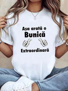 Camiseta de mujer "Așa Arată O Bunică Extraordinară" - Manga corta, cuello redondo, estilo casual con estampado de letras de abuela, blusa de primavera-verano adecuada para atuendos casuales y regalos, camiseta básica de algodón con cuello redondo para mujer. - Blanco - Ver 9