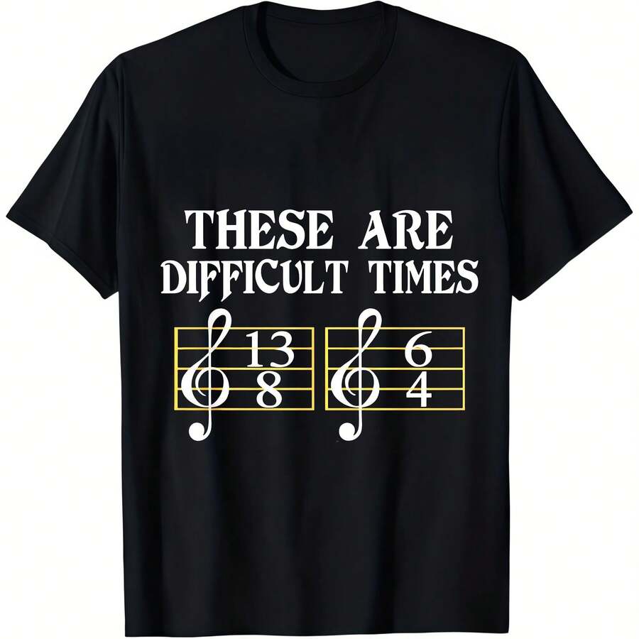 This Is A T-Shirt For Difficult Times, A Music T-Shirt. - Black - View 1