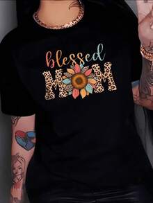 Sunflower Surrounded By Animal Print Lettering Celebrating The Love And Strength Of A Blessed Mother, Full Of Energy And Cheerful Style, Perfect For Bright Days, Modern Casual Women's T-Shirt - 黑色 - 查看 8