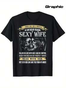 Men's T-Shirt "I Asked God For A Miracle And He Blessed Me With My Wonderful Wife", Casual, Round Neck, Short Sleeve, 180g - 黑色 - 查看 6