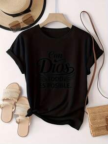 Una clásica frase religiosa inspiradora en español: "Con Dios todo es posible."El estampado de letras está de moda y es elegante; la sencilla camiseta de manga corta para mujer, de cuello redondo, casual y versátil, es adecuada para el ocio, los viajes, las vacaciones y otras actividades. STWB - Negro - Ver 5