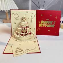 2026新款3D生日贺卡，送给朋友的完美礼物。3D彩色生日贺卡，蛋糕蜡烛设计，简约风格。创意高端折叠式感官生日派对礼物。 - 查看 2