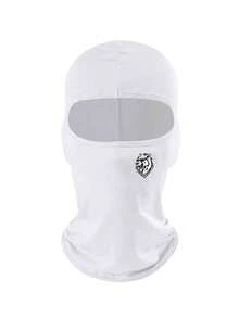 1pc/2pcs Unisex Solid Color Balaclava, Warm Thermal Lined Face Mask Neck Gaiter For Outdoor Sports, Suitable For Daily Wear, Skiing, Cycling In Autumn/Winter - Style Z - View 27