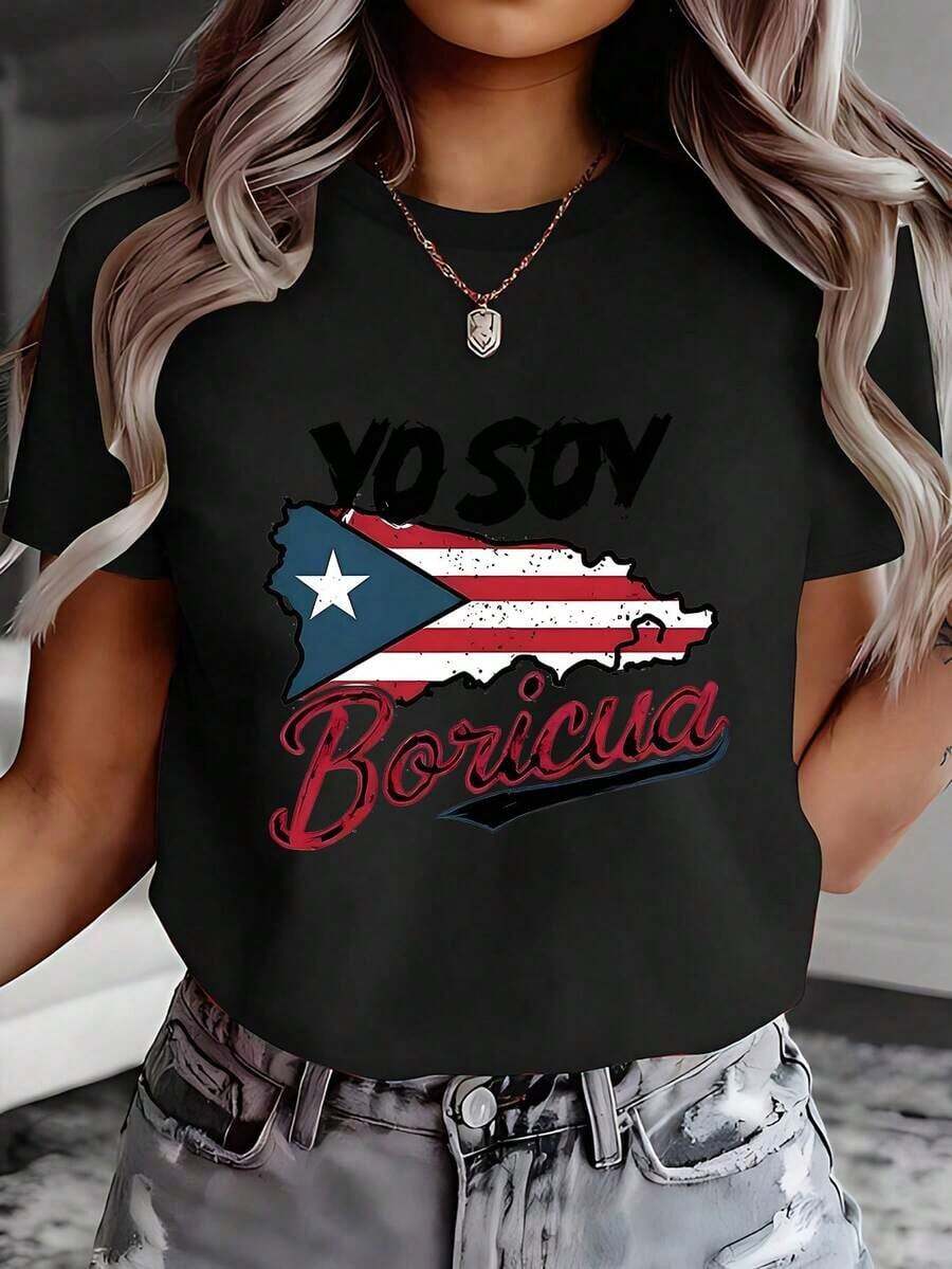 Awesome White T-Shirt With "Yo Soy Boricua" Design And Map Of Puerto Rico, Ideal For Showing Pride In Puerto Rican Culture. - 黑色 - 查看 1