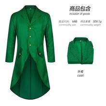 Cosplay Clothing - 260327 Striped Tuxedo - View 2