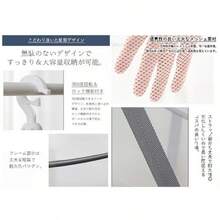 Flat Drying Net, Sweater Drying Net, Foldable, 2 Tier Structure, Clothes Drying Net, Flat Net, Prevents Clothes from Deforming, Knitted, Drying, Large Capacity, Windproof, Ventilation, Doesn't Lose Its Shape, Compact, Dried Persimmon Net, For Indoor and Outdoor Use, Laundry Insect Repellent, Stink Bug, Drying Net, Home Use, Hanging Hook Rectangular - 写真のように - チェックする 5