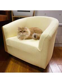 1pc/2pcs Elastic Chair Cover, Jacquard Sofa Cover, Anti-Scratch Chair Slipcover, Multiple Colors Available, Suitable For Single Chair Cover, Club Sofa Cover - Single Sofa Cover - View 12